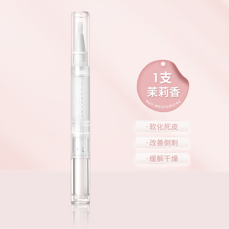 Nail Care and Nourishing Oil for Healthy Nails