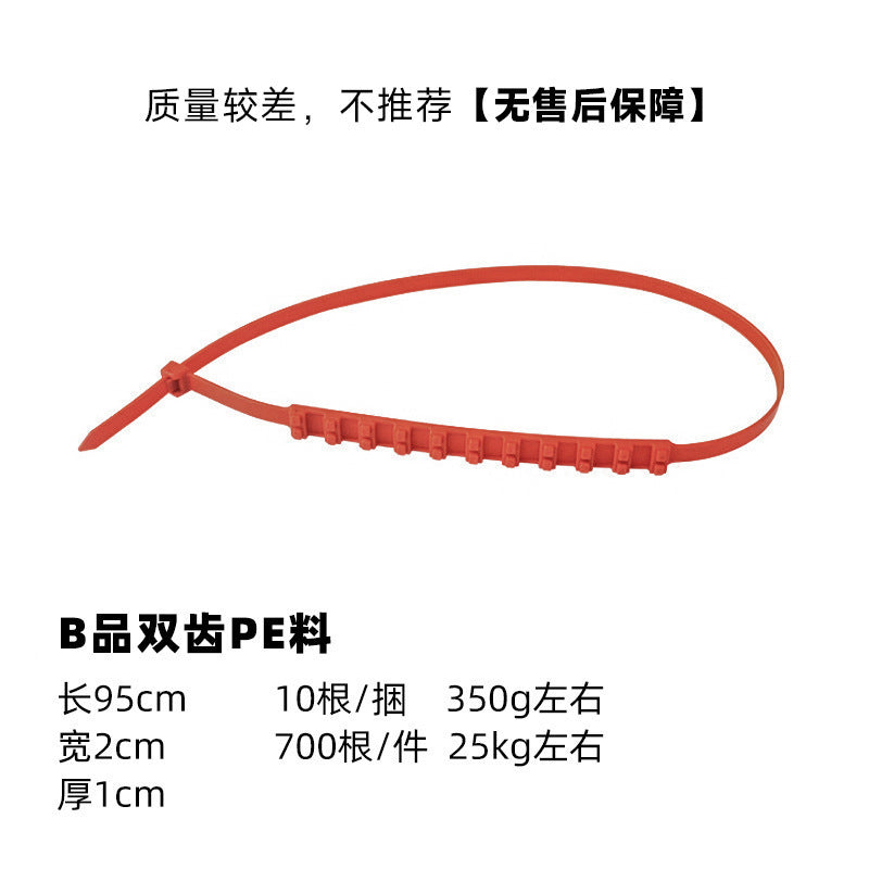 All-Vehicle Winter Chain Kit