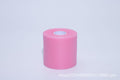 Skin Film Sports Adhesive Tape for Badminton Rackets