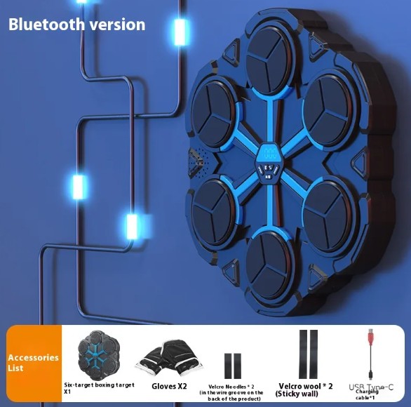 PunchPro Bluetooth Trainer