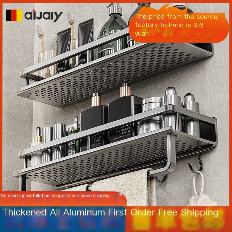 Wall-Mounted Bathroom Storage Rack for Easy Organization