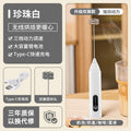Electric Mini Milk Frother and Whisk Mixer