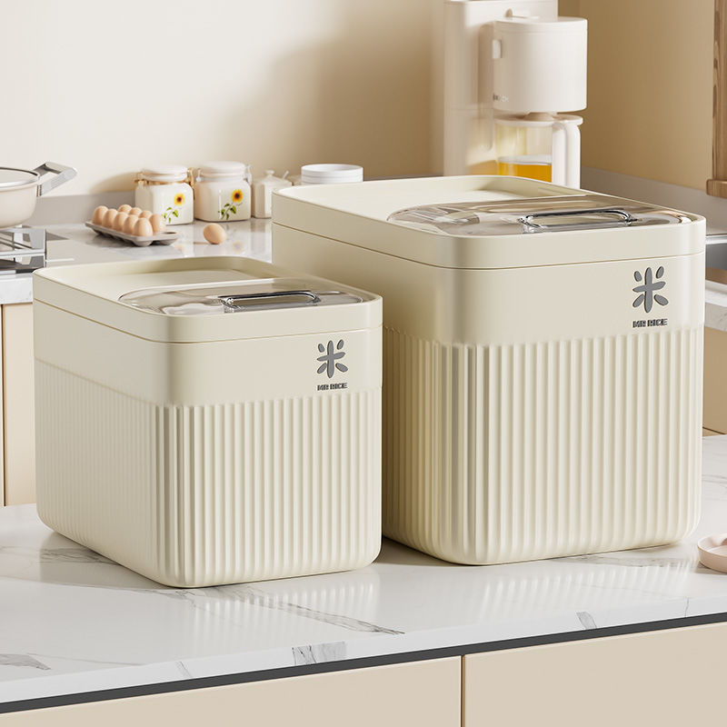 Moisture-proof Sealed Rice Pot Rice Grain Box Rice Bin Storage Box