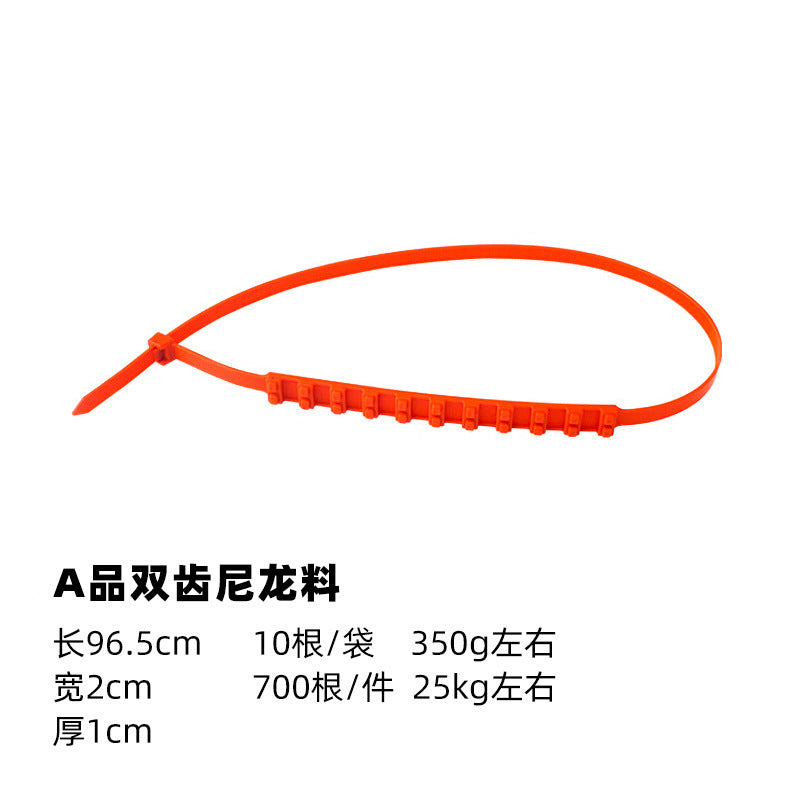 All-Vehicle Winter Chain Kit